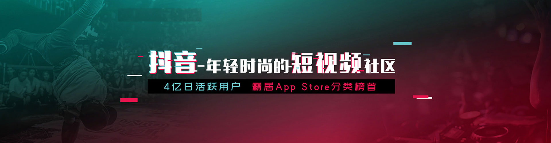 海北谷歌sem